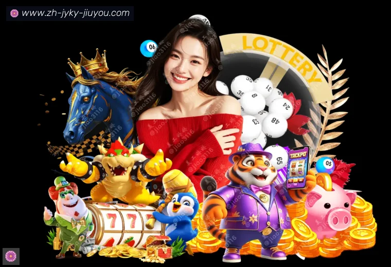 J9九游全站APP