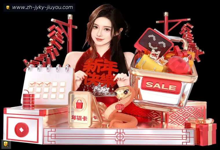 J9九游真人APP
