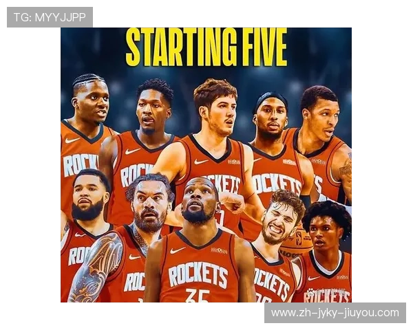 NBA火箭队季后赛历程及经典比赛集锦