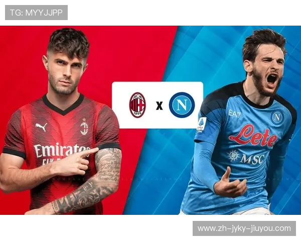 意甲的代表球队：意甲最具代表性球队分析