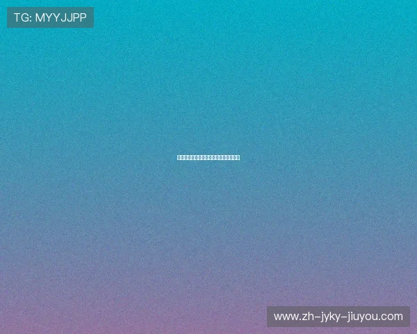 火箭队比赛直播观看渠道及官方授权平台