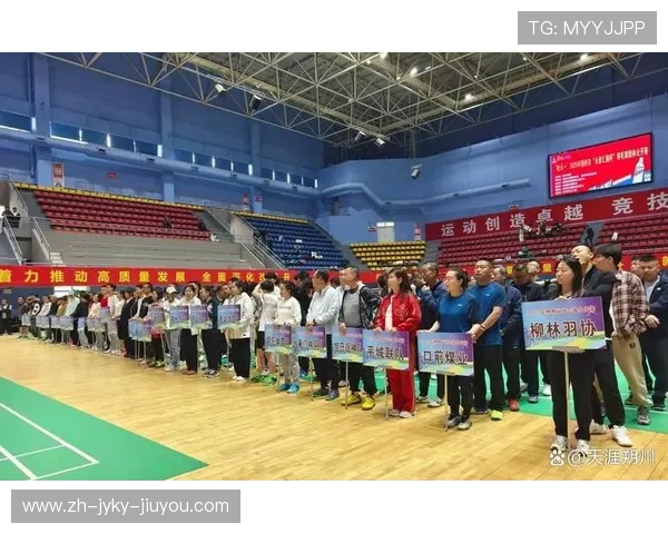 羽毛球混双赛制