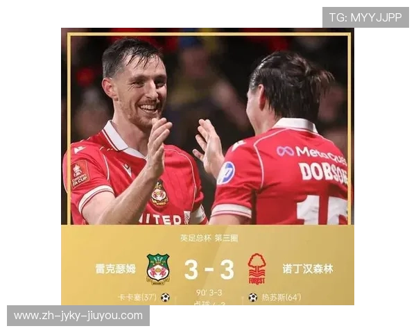 英超球队翻译:英超球队名称与标志的翻译与文化 英超球队翻译:英超球队名称与标志的翻译与文化