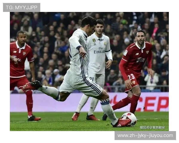 西甲联赛皇马对赛维利亚赛事回顾 西甲联赛皇马对赛维利亚赛事回顾