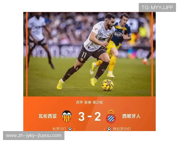 西甲篮球联赛积分榜一览 西甲篮球联赛积分榜一览